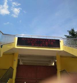 说明: 776737086631904542