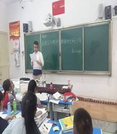 说明: E:\弘扬五四\473834313621467134.jpg
