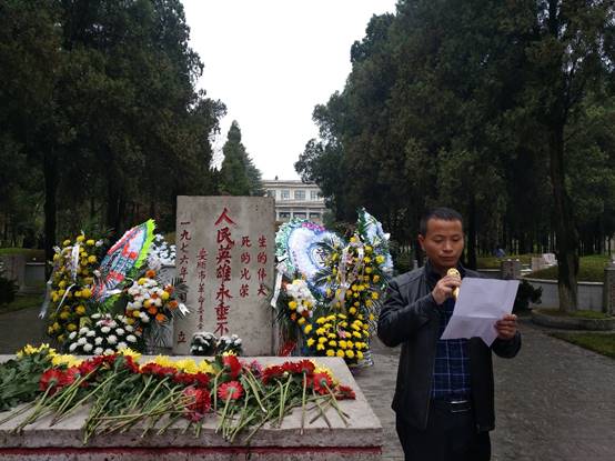 说明: C:\Users\air\AppData\Local\Temp\WeChat Files\b5103f81bfe8c9e93d270de8d93ed71.jpg