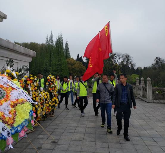 说明: C:\Users\air\AppData\Local\Temp\WeChat Files\939fcf8919c5ff627e20caa93c6df48.jpg